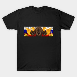 Russian Power / Russian Flag / Russian Bear / Arm / Eagls T-Shirt